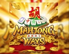 Mahjong Ways สล็อตไพ่นกกระจอก NEKO68